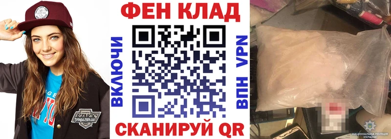 Amphetamine VHQ Абакан
