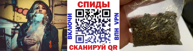 KRAKEN ССЫЛКА наркота Абакан БУТИРАТ бутик