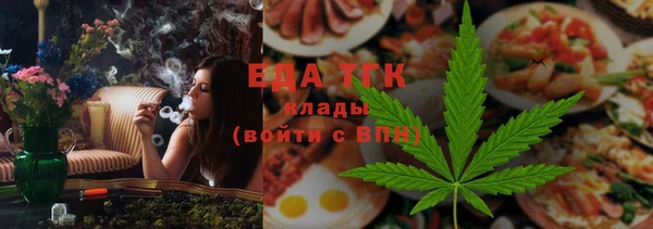 наркотики Алексеевка