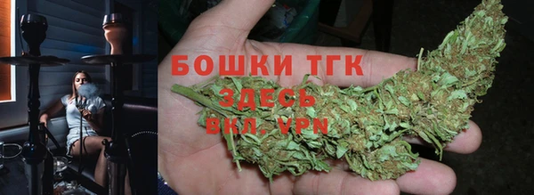 каннабис Абаза