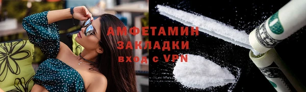 СК Абинск