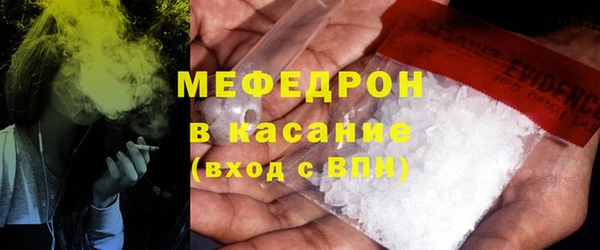 дурь Яранск
