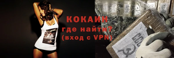 ешки Абдулино