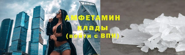 СК Абинск