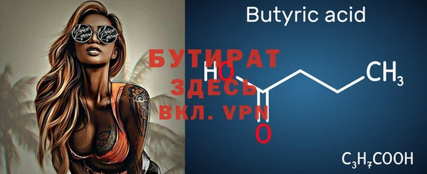 ешки Абдулино