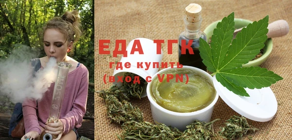 гидропоника Алексин