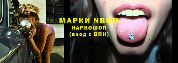 ешки Абдулино