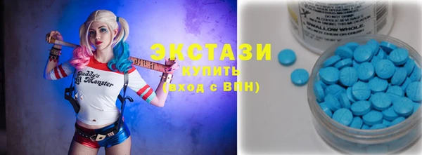 СК Абинск
