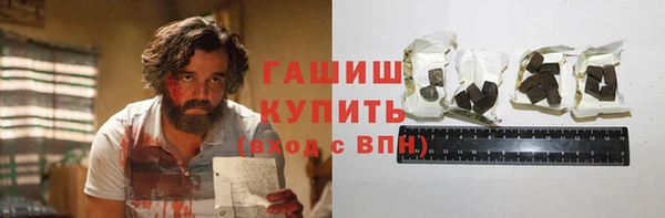 СК Абинск