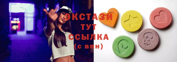 дурь Яранск