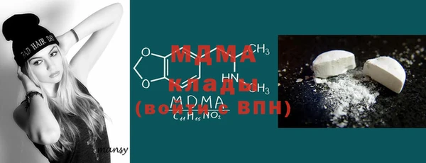 мефедрон мука Янаул