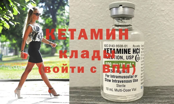 СК Абинск