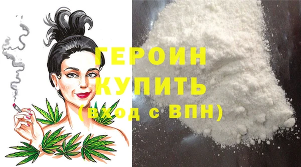 гидропоника Алексин