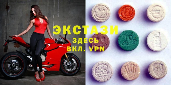 СК Абинск