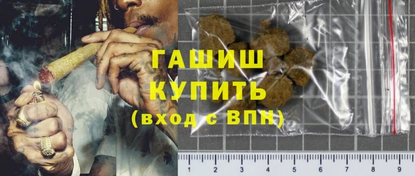 СК Абинск