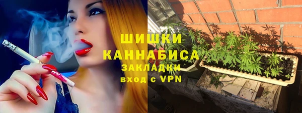 ешки Абдулино