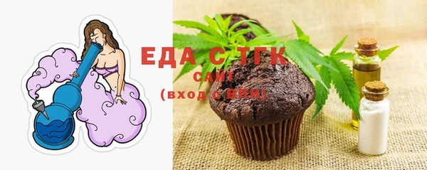 2c-b Алзамай