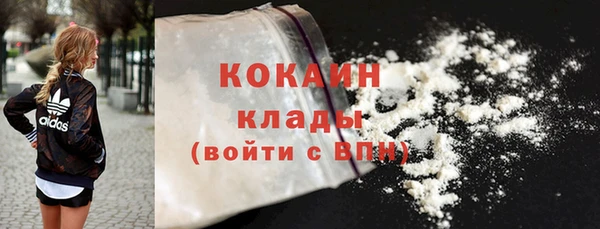 ешки Абдулино
