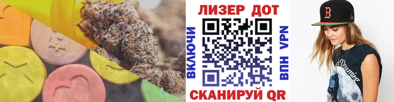хочу   Абакан  Лсд 25 экстази кислота 